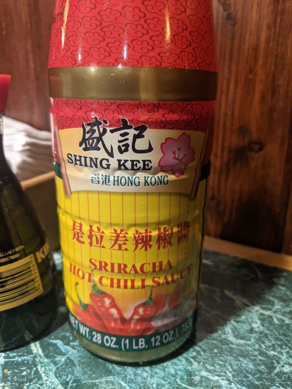 Sriracha Sauce