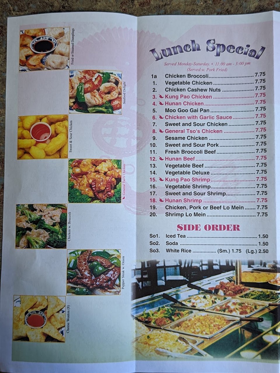 Menu page showing Chinese lunch specials and combination plates.